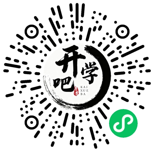 微信小程序码