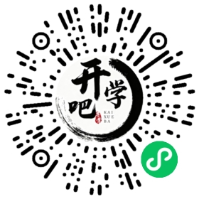 微信小程序码