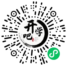 微信小程序码