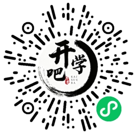 微信小程序码