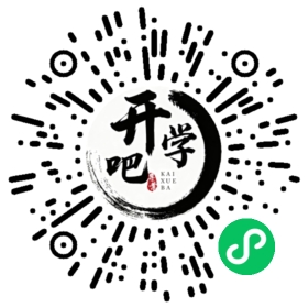 微信小程序码