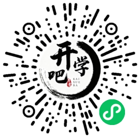 微信小程序码