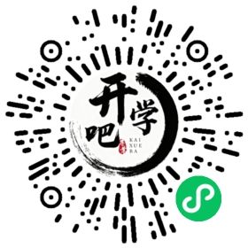 微信小程序码
