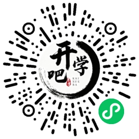 微信小程序码