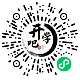 微信小程序码