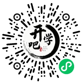 微信小程序码