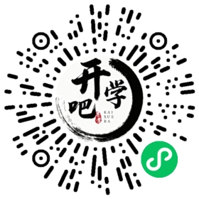 微信小程序码