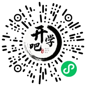 微信小程序码