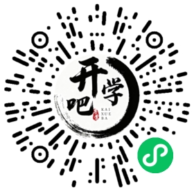 微信小程序码