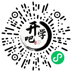 微信小程序码