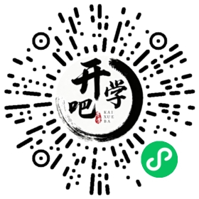 微信小程序码
