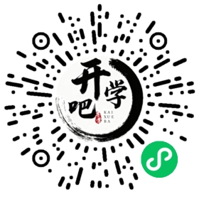微信小程序码
