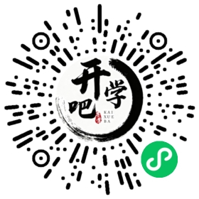 微信小程序码
