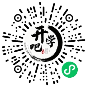 微信小程序码