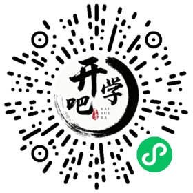微信小程序码
