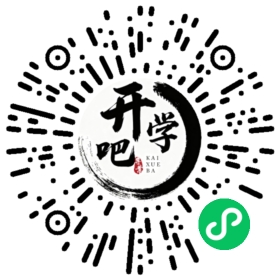 微信小程序码