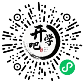 微信小程序码
