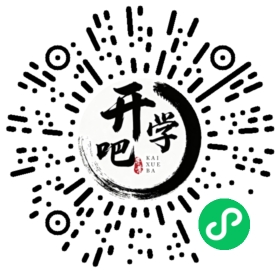 微信小程序码