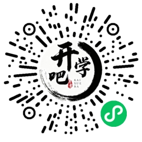 微信小程序码