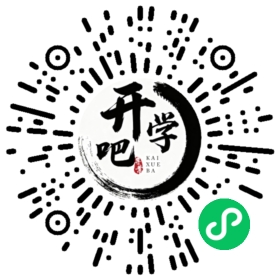 微信小程序码