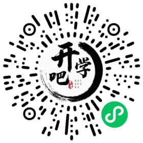 微信小程序码