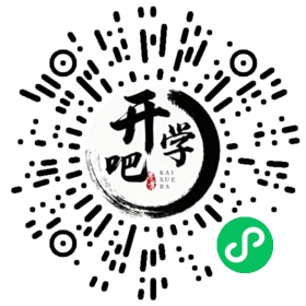 微信小程序码