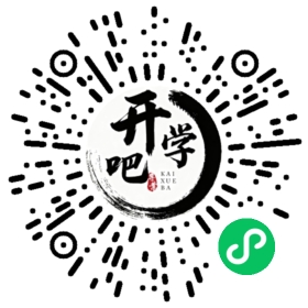 微信小程序码