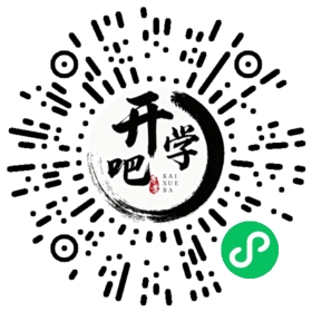 微信小程序码