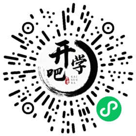 微信小程序码