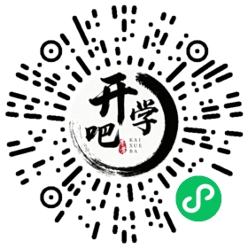 微信小程序码