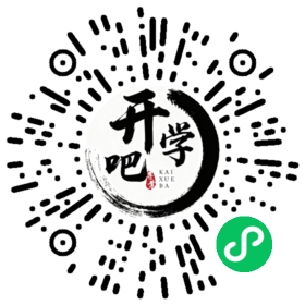 微信小程序码
