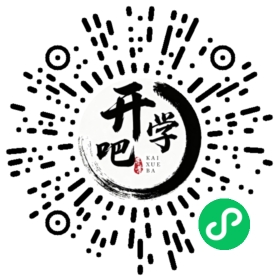 微信小程序码
