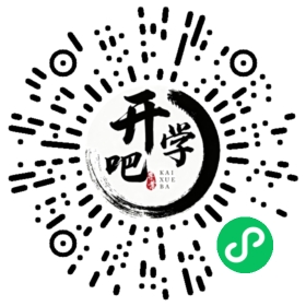 微信小程序码