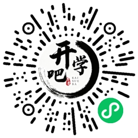 微信小程序码