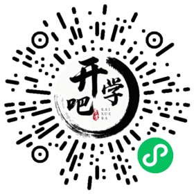 微信小程序码