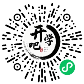 微信小程序码
