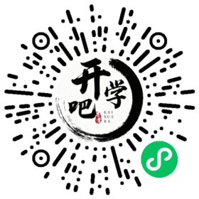 微信小程序码