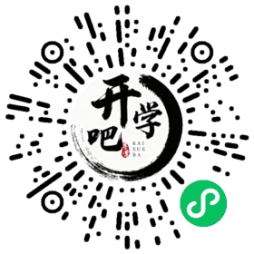 微信小程序码
