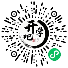 微信小程序码