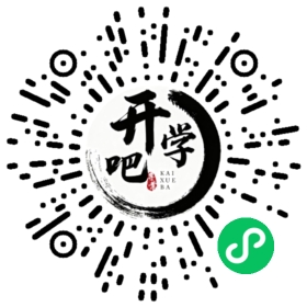 微信小程序码