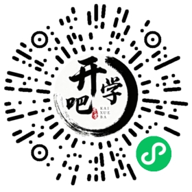 微信小程序码
