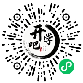 微信小程序码