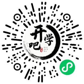 微信小程序码