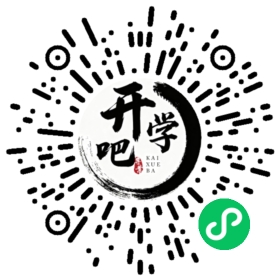 微信小程序码