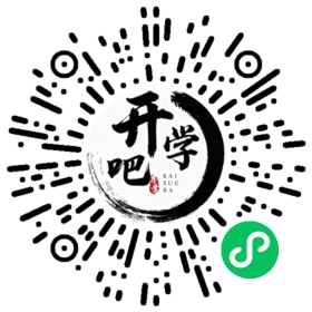 微信小程序码