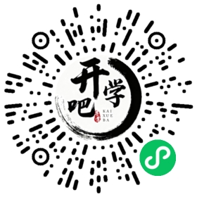 微信小程序码