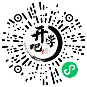 微信小程序码