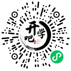 微信小程序码