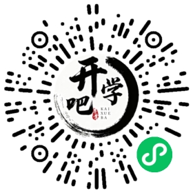 微信小程序码