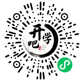 微信小程序码